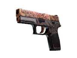 P250 | Mehndi (Minimal Wear)